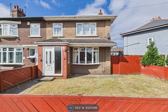 Matford Avenue, Middlesbrough photo 4