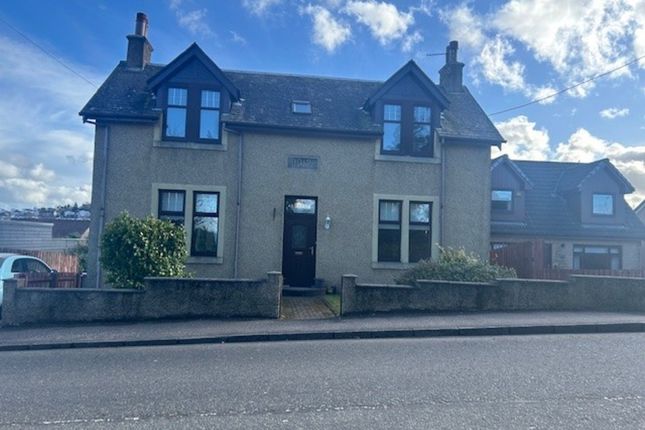 Thumbnail Detached house to rent in Shieldhill Road, Reddingmuirhead, Falkirk