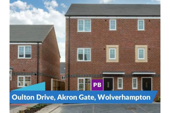 Thumbnail End terrace house for sale in Oulton Drive, Wolverhampton