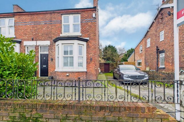 69, Ormskirk Road, Skelmersdale photo 2