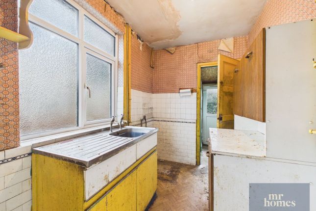 13, Dyfrig Close, Cardiff photo 4