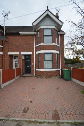 Thumbnail End terrace house to rent in Doxey, Stafford