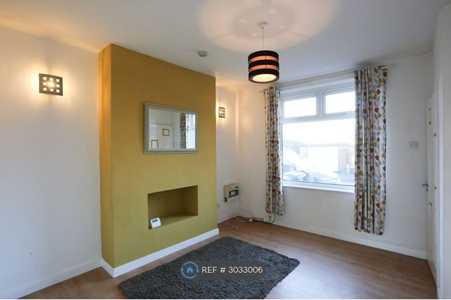 Ash Road, Shafton, Barnsley photo 2