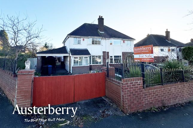 160 Ash Bank Road.Jpg