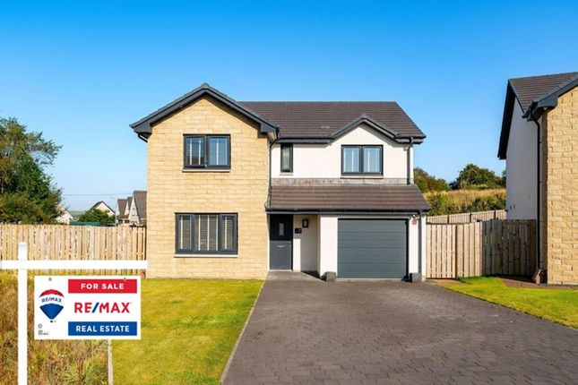 Thumbnail Detached house for sale in 33 Sandpiper Common, Lesmahagow, Lanark