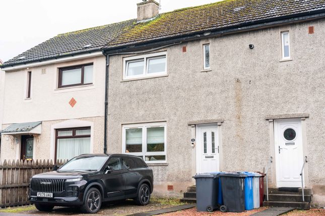 St. Nicholas Road, Lanark photo 2