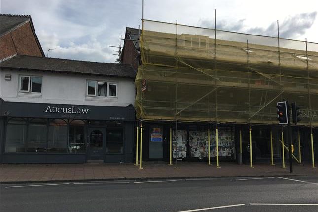 Thumbnail Retail premises to let in 67 Water Lane, Wilmslow, Cheshire