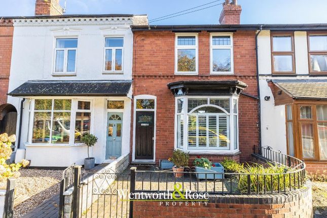 Thumbnail Terraced house for sale in Barclay Road, Smethwick, Birmingham, West Midlands