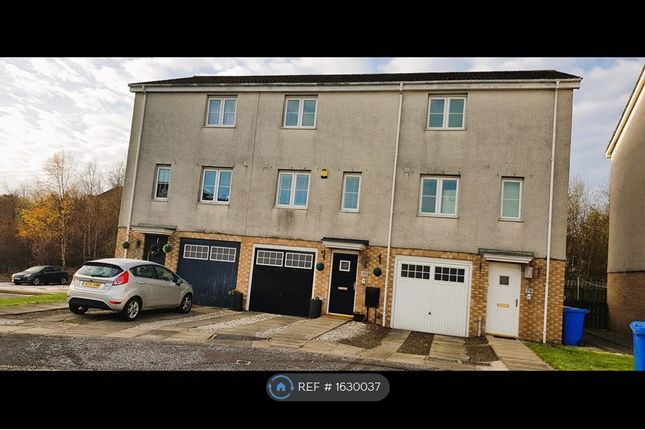 Thumbnail End terrace house to rent in Queens Crescent, Livingston