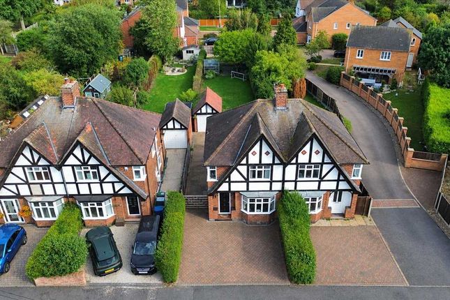 4, Bentinck Avenue, Nottingham photo 2