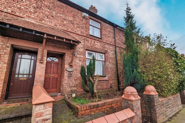 Thumbnail Terraced house for sale in The Rake, Bromborough, Wirral