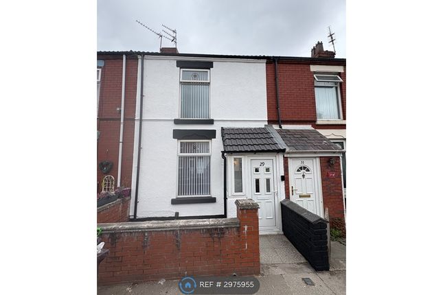 Evans St, Prescot photo 2