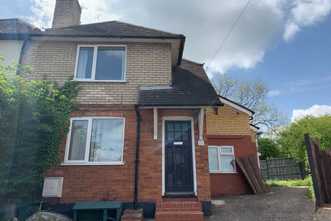 Semi-detached house to rent in Downing Avenue, Guildford