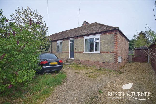 Thumbnail Property for sale in Nursery Lane, North Wootton, King's Lynn