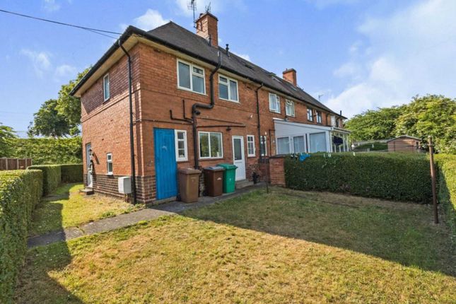Thumbnail Semi-detached house to rent in Newland Close, Nottingham