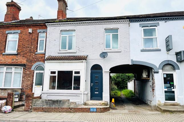 Thumbnail Terraced house for sale in 16 Lea Road, Gainsborough, Lincolnshire