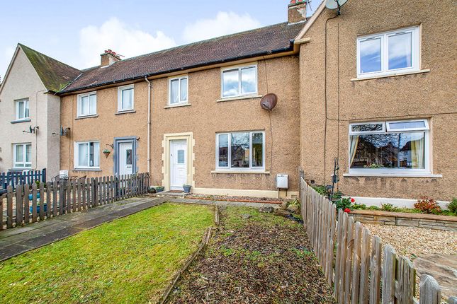 Thumbnail Terraced house for sale in Woodburn Road, Dalkeith, Midlothian