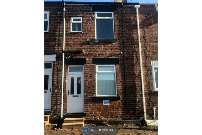 Thumbnail Terraced house to rent in Army Row, Royston, Barnsley