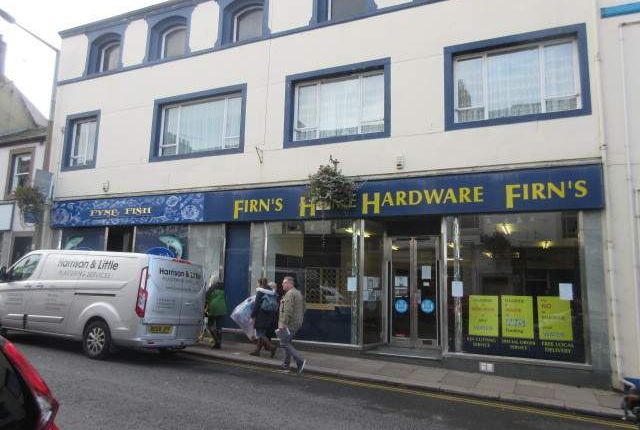 Thumbnail Retail premises to let in Station Street, 4, Cockermouth