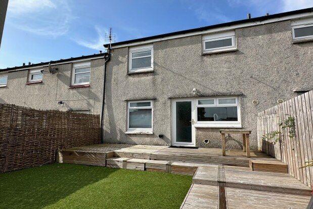 Thumbnail Terraced house to rent in Bardykes Road, Blantyre