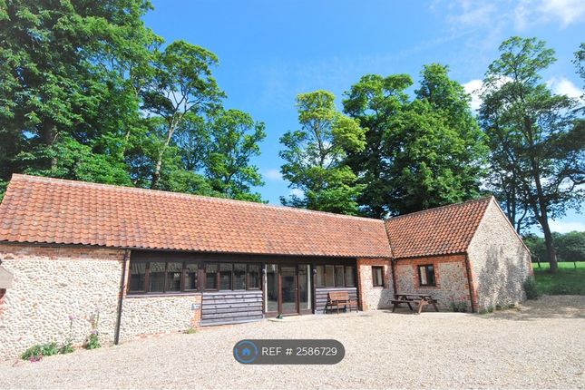 Frontage Facing Private Courtyard