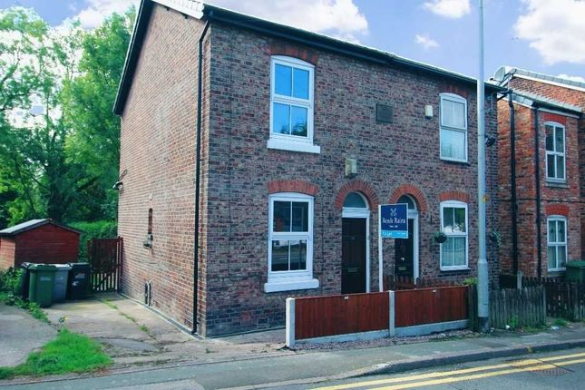 Thumbnail Semi-detached house to rent in Station Road, Handforth, Wilmslow, Cheshire