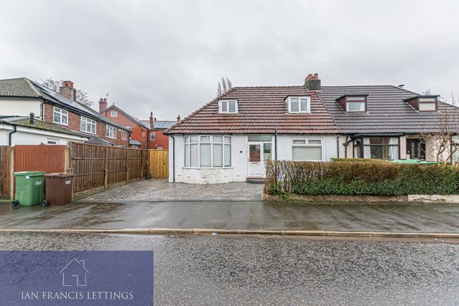 Thumbnail Semi-detached bungalow to rent in Jean Avenue, Pennington, Leigh, Greater Manchester.