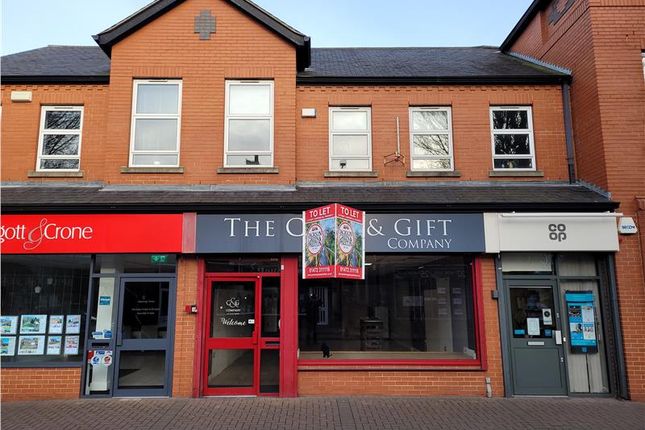 Thumbnail Retail premises to let in St. Peters Avenue, Cleethorpes, Lincolnshire