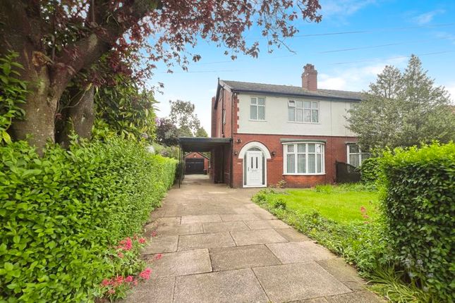 Thumbnail Semi-detached house for sale in Sherbourne Road, Bolton