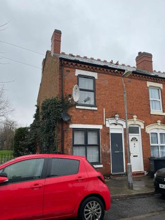 End terrace house for sale in Birchwood Crescent, Birmingham, West Midlands