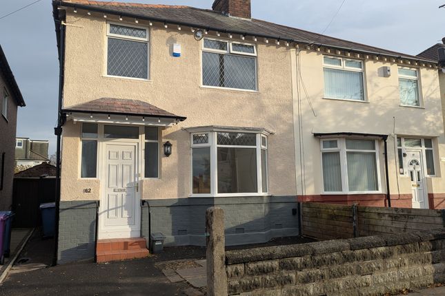 Pxl_20251105_145024951