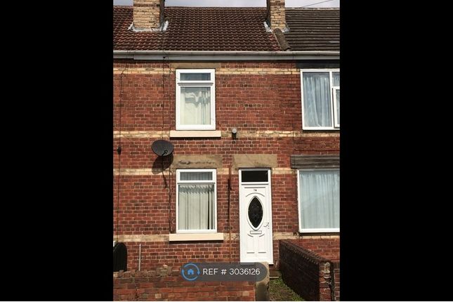 Firth Road, Wath Upon Dearne, Rotherham photo 2