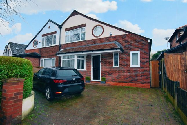 Thumbnail Semi-detached house to rent in Ford Lane, Didsbury, Manchester