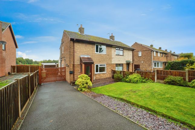 193, Birkinstyle Lane, Alfreton photo 4