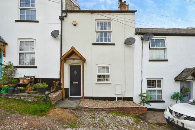 2-bed house on 3, Mapplewells, Nottingham, £180,000