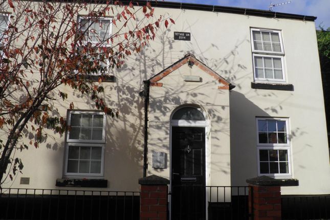 Thumbnail Property to rent in Rutland Street, Pear Tree, Derby