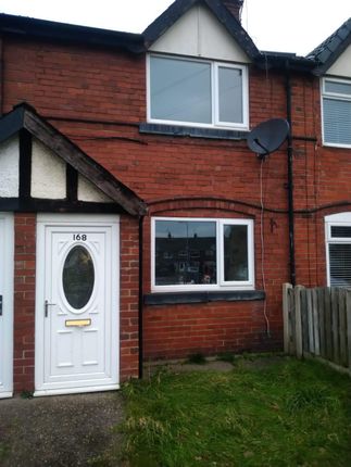 Two Bed House For Sale