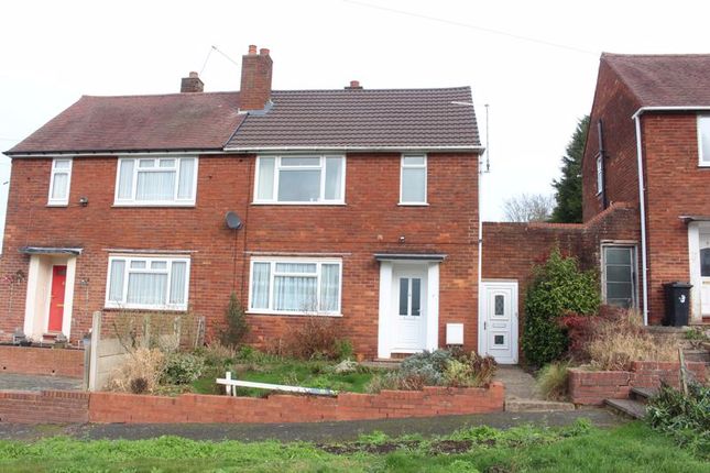 Thumbnail Semi-detached house for sale in Portway Close, Kingswinford