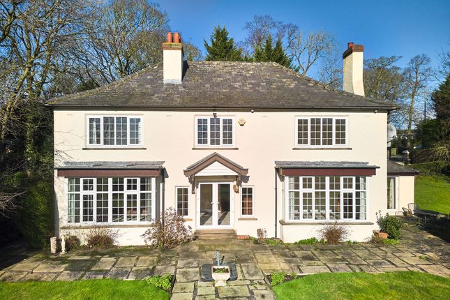 West Croft Wakefield Road, Pontefract photo 3