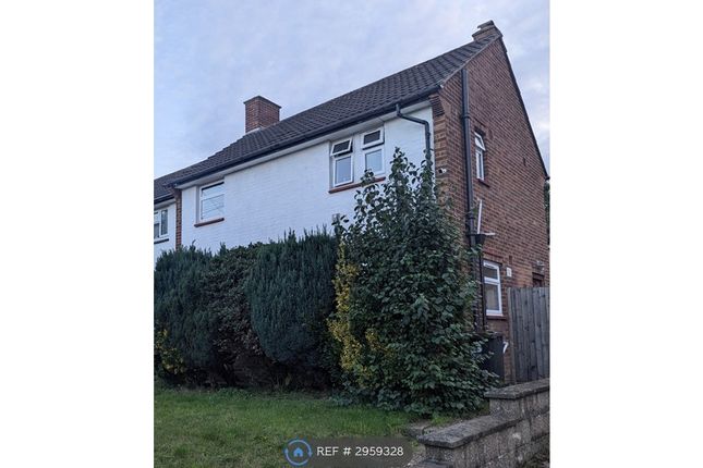 Brow Crescent, Orpington photo 2
