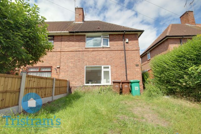 Thumbnail End terrace house to rent in Anslow Avenue, Beeston, Nottingham