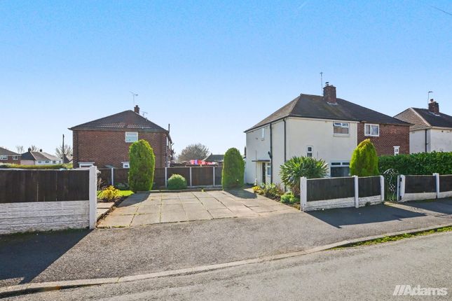 2-bed house on 1, Tildsley Crescent, Runcorn, £190,000
