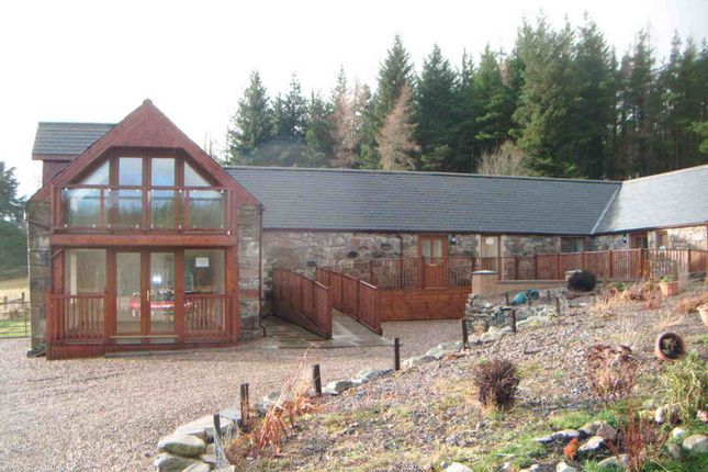 Thumbnail Terraced house to rent in Carron, Aberlour