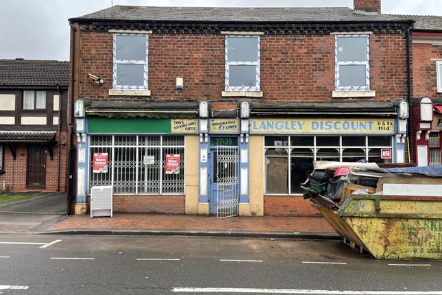 Commercial property to let in Langley High Street, Oldbury, West Midlands