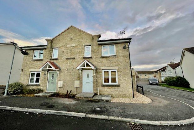 Thumbnail Property to rent in Macie Drive, Corsham