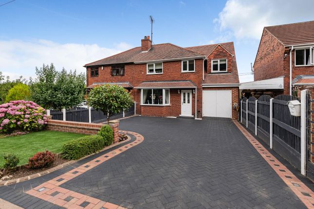 Thumbnail Semi-detached house for sale in Castle Hills Road, Doncaster, South Yorkshire