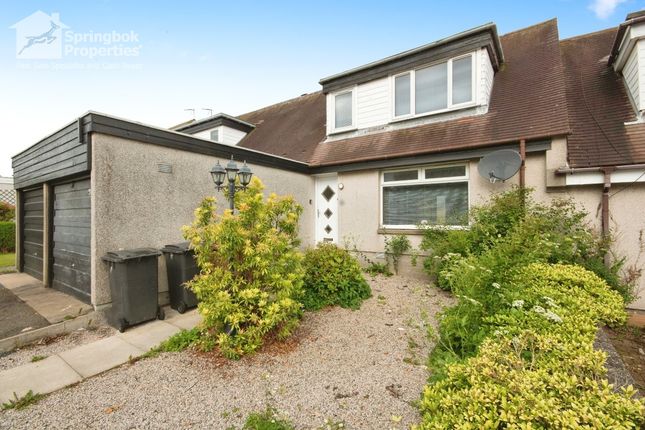 Thumbnail Terraced house for sale in Sluie Drive, Aberdeen, Aberdeenshire