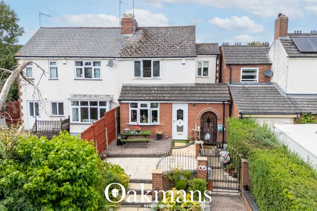 Alma House,, ALMA HOUSE, KINGSWINFORD photo 3