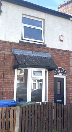 43, Howard Road, Nottinghamshire photo 5