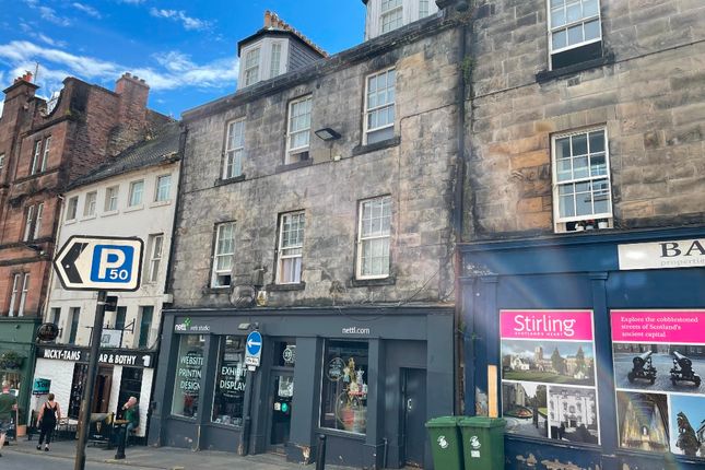Thumbnail Flat to rent in Baker Street, Stirling Town, Stirling